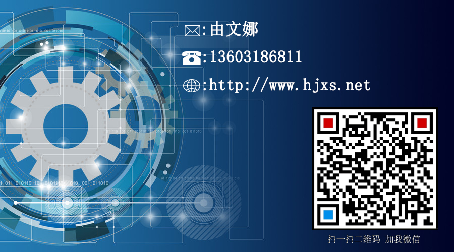 0聯系人1.jpg 0聯系人1.jpg