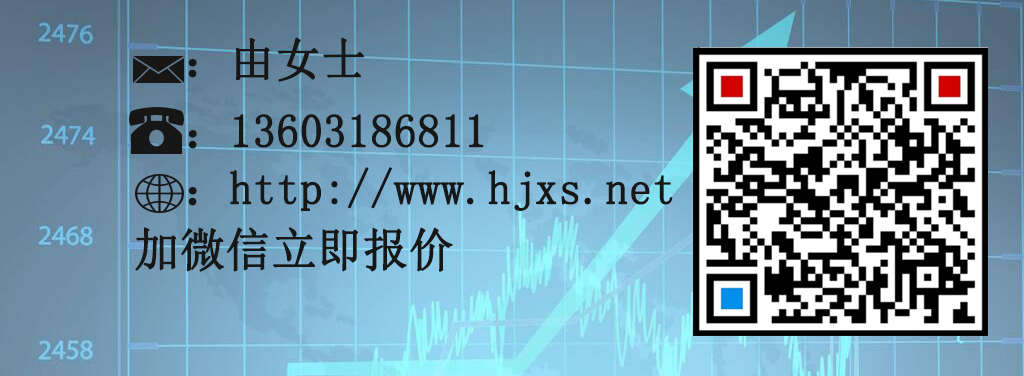 23聯系人4.jpg 23聯系人4.jpg