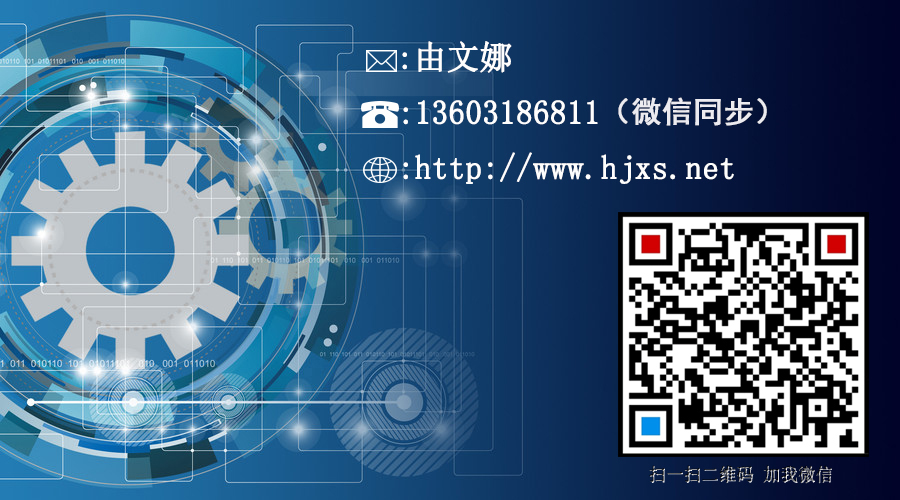 0聯系人1.jpg 0聯系人1.jpg