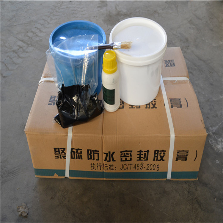 聚硫防水密封膠(膏) (6).jpg 聚硫防水密封膠(膏) (6).jpg