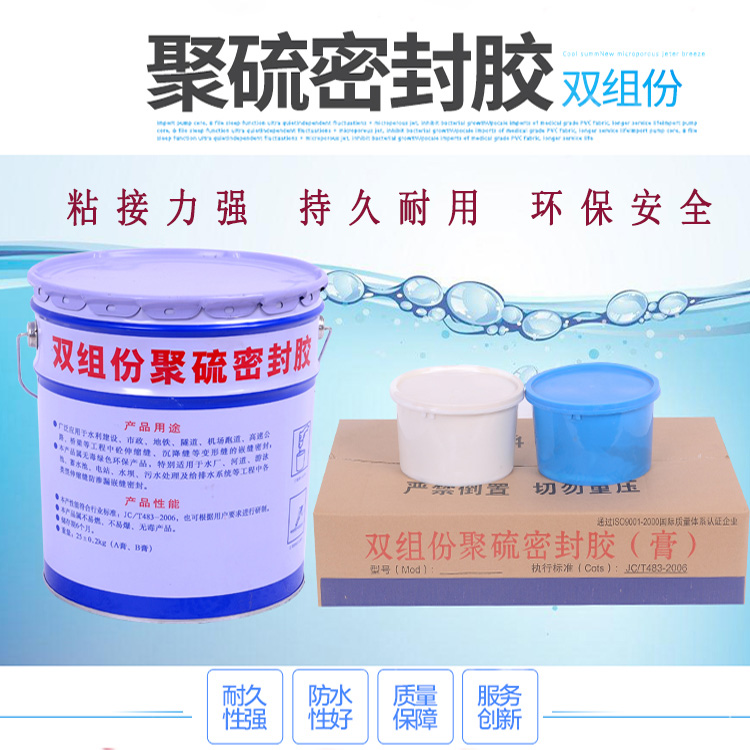 密封�?.jpg 密封�?.jpg