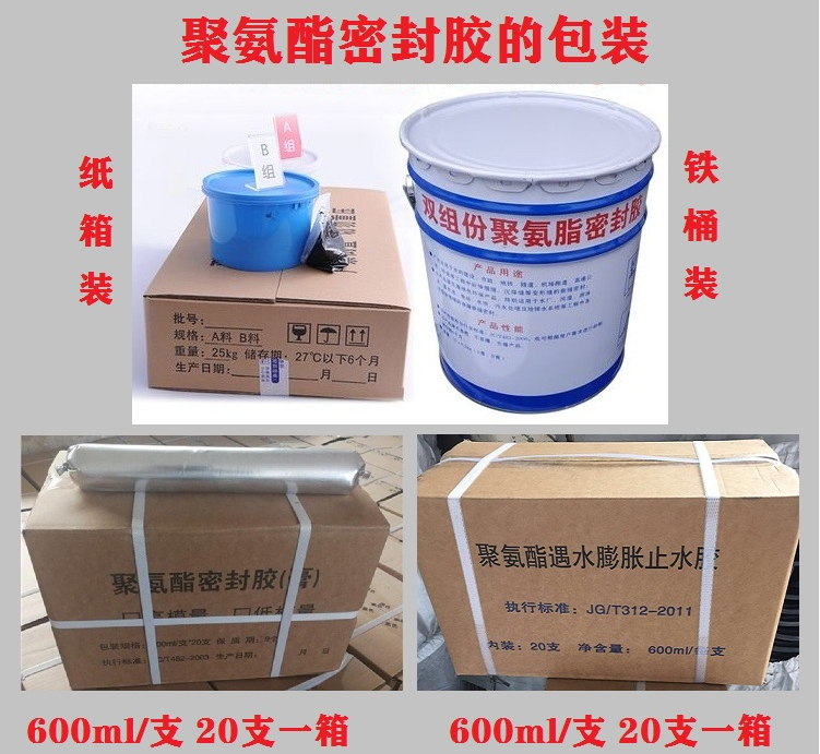 4{5(@19Y9YF{8I2EJE__EYD.png 4{5(@19Y9YF{8I2EJE__EYD.png