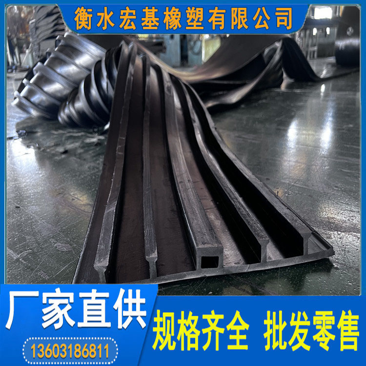 背貼式橡膠止水帶 (14).jpg 背貼式橡膠止水帶 (14).jpg