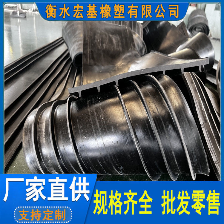 背貼式橡膠止水帶 (5).jpg 背貼式橡膠止水帶 (5).jpg