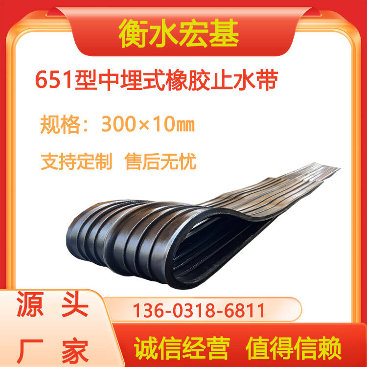 ����ʽ���zֹˮ���S��A�������13603186811 (34).jpg